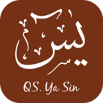 Logo of Hafalan Q.S. Ya Sin android Application 